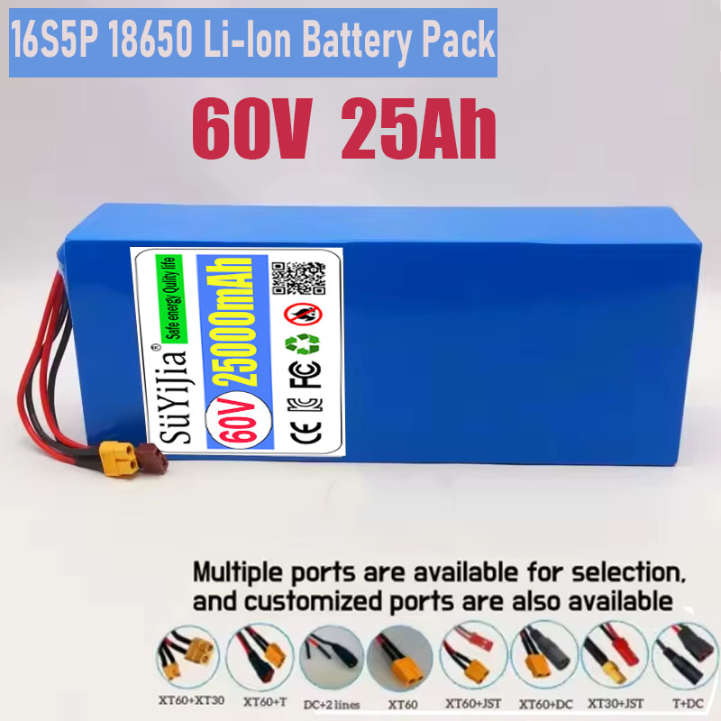 60V 30Ah Electric Scooter Battery - 16S5P 60 فولت بطارية 25AH 18650