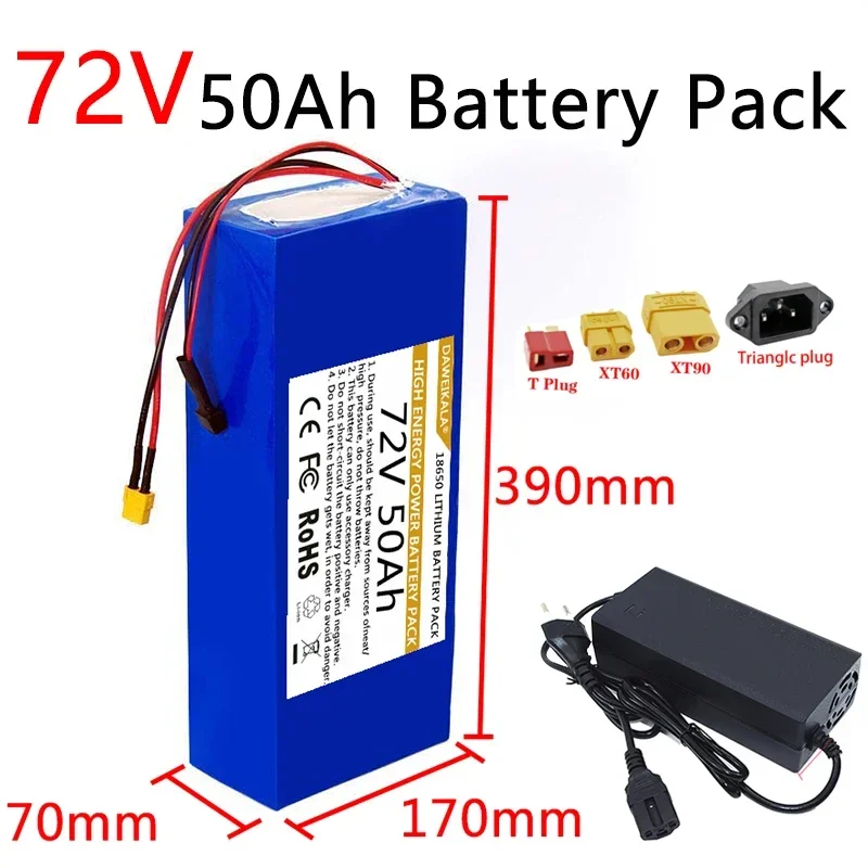 60V 30Ah Electric Scooter Battery - حزمة بطارية 72 فولت 18650 بقدرة