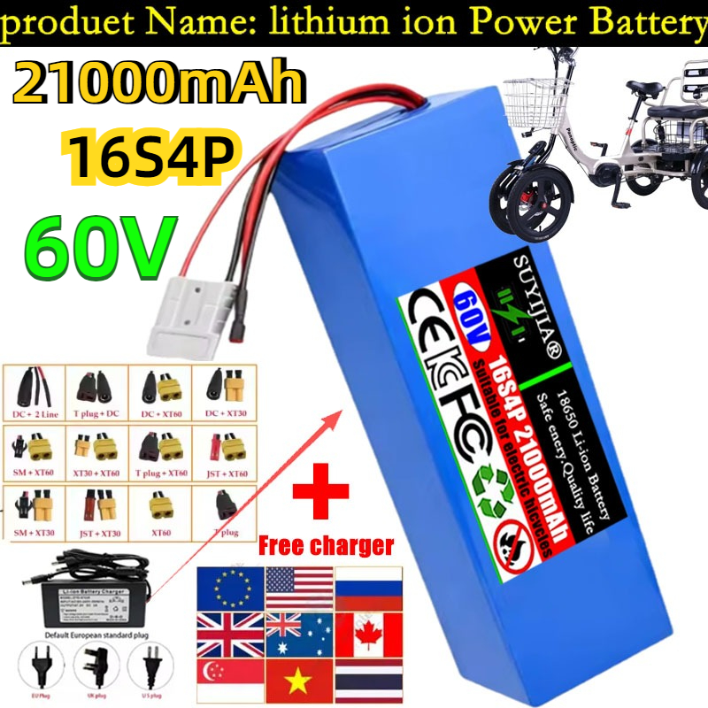 60 فولت 21 أمبير جديد 18650 16 - مراجعة 60V 30Ah Electric Scooter Battery وسعره