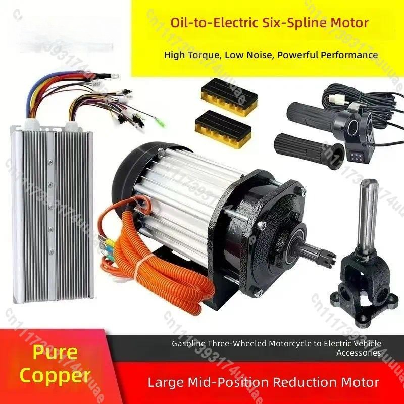 طقم تحويل الدراجات النارية إلى - مراجعة Electric Motorcycle Conversion Kit 72V وسعره